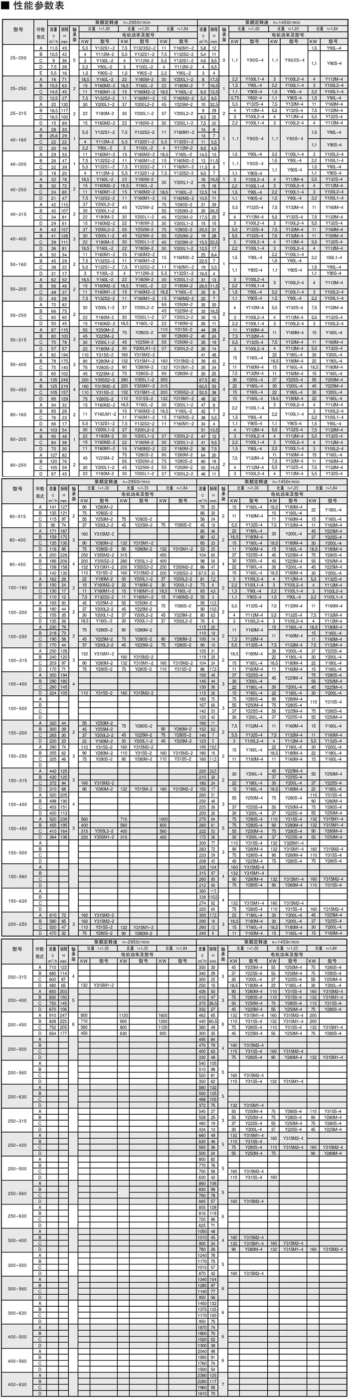 2018070212.jpg